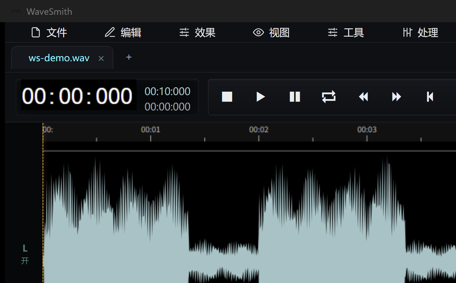 WaveSmith waveform editor on Windows