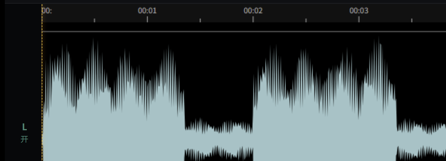 WaveSmith waveform editor on Windows